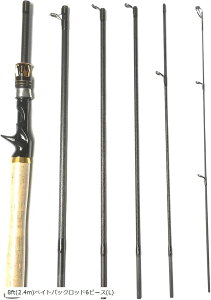 8tB[g 2.4m xCgpbNbh 6s[X L 8ft ׃CgtBlXbh gxbh 6{p oCbh V[oX A[bh Cg(8ft(2.4m)xCgpbNbh6s[X, 8tB[g(2.