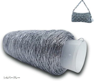 ^bN[ 480m ю  j ҂ݕ l̕҂ݕ(Vo[O[)