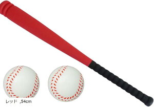 싅 q obg {[ Zbg   O K EVA y X|W obeBO (bh, 54cm)