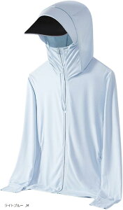 御洒落 ラッシュガード レディース 長袖 水着 春 夏 接触冷感 uv対策(ライトブルー, M)