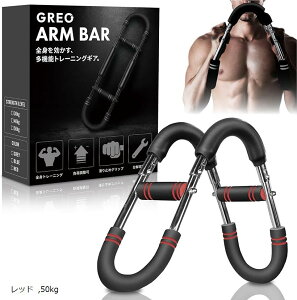 A[o[ 勹 ؃g[jO  r񓪋 Lw Sgg[jO 3iKϕ׎ OI (bh, 50kg)