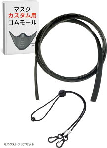 TZC}XNHΉ GbW [ ToQ[ tFCX K[h Xgbv GAK (ubN, }XNXgbvZbg)