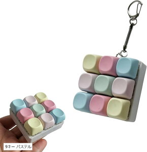 L[{[h L[z_[ tBWFbg JjJ gC TCg ߋ XgXObY ObY  l q W̓Abv bNX (9L[ pXe)