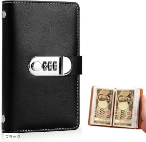 本型 貯金箱 鍵付き パスワードロック 50ポケット 100万円 PUレザー製 (ブラック, ワンサイズ)
