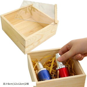  fBXvC P[X AN XCh t^  ؔ (SW2428, 8cm(12x12cm)2)