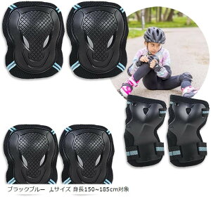 veN^[ XP{[ ] q l K XP[g LbN {[h oCN I qU K[h pbh Ђ Ђ  ی 6_Zbg PKh~ (ubNu[, LTCY g150`185cmΏ)