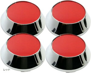 ݊i ݊ zC[Z^[Lbv 60mm {Aa56mm ėp 4Zbg zC[Lbv DIY  nu (bh)