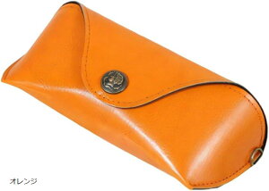 メガネケース 眼鏡ケース サングラスケース 眼鏡入れ メガネ入れ PUレザー おしゃれ メンズ レディース レトロ ハード 軽量(オレンジ, 17.5x7x4.6cm)