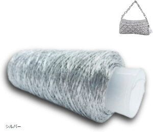 ^bN[ 480m ю  j ҂ݕ l̕҂ݕ (Vo[)