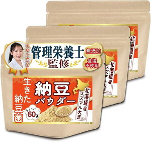 󏭂ȖkCYXY}哤gp [ [pE_[ [ [ۂ܂œ͂Ǘh{mďCx퉷ۑ\ (3)