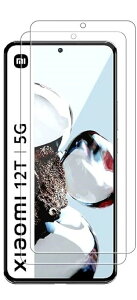 ���{AGC�K���X�t�B���� Xiaomi 12T / Pro 11T/ �p �ی�t�B���� ���� ������ ������ ���{�� ���Ɏq �d�x10H 2.5D���E���h�G�b�W (2���Z�b�g)