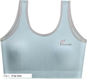 WjAu qw  t@[Xgu n[tgbvu Z X|[cu tgzbNuW[ (u[, Free Size)