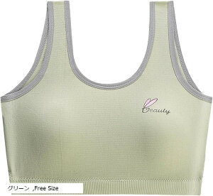 WjAu qw  t@[Xgu n[tgbvu Z X|[cu tgzbNuW[ (O[, Free Size)