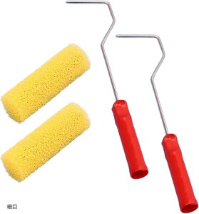 ペイントローラー 砂骨ローラー スポンジ ハンドル付き 2本セット (細目)