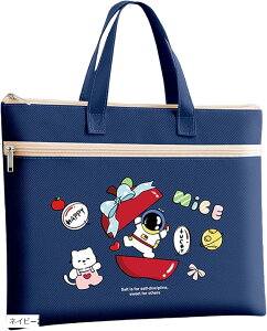 bXobO 񂰑 obO w ̎q G{obN K a4 h (lCr[2, 36cm)