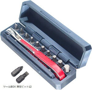 ���`�F�b�g �����` �h���C�o�[ �\�P�b�g �����Ƃ��� ���^22mm �Z�b�g ���^ �o�C�N ���]�� �H�� �Z�p �r�b�g �G�N�X�e���V���� (�c�[��BOX ���^�r�b�g12)