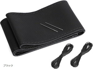 ҂ݏグ nhJo[ {v ʋC D ~ XeAOJo[ y ʎ t DIY (ubN(vx ), 38cm)