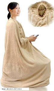  }g   \  Ɩp GȂ߂炩 yʑf ۉ(Beige, 110cmx145cm)