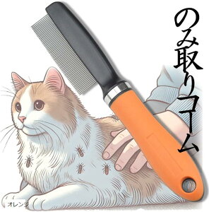 yyVLO1ʓ܁zm~ ݂̂Ƃ肭 L  m~R[ m~肭 m~uV (IW)