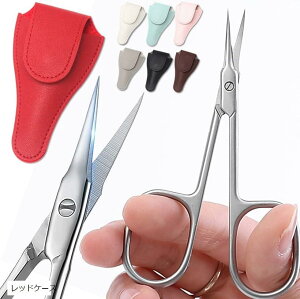 Eɍ׃J[unÔ pܐ؂ ނ؂ Ô؂ Ô珈 (bhP[X)