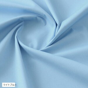 { u[h n 100 3mx112cm n z | (Cgu[)