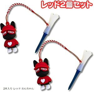 St eB[ s StObY SteB[ StRy ii  2{ (}`J[(bh 񂿂))