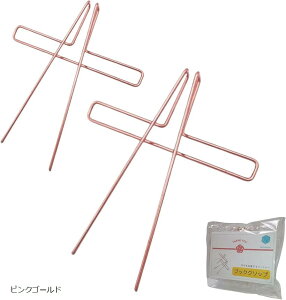 ubNNbv ׋ 傫 ȏNbv ubNXgbp[ 2Zbg (sNS[h)