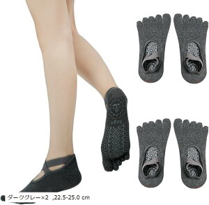 seBX CK\bNX 5{w ~ fB[X ʋC ϋv R hL [/΍ oG X|[c EFA (_[NO[x2, 22.5-25.0 cm)