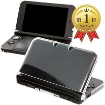 楽天市場】new3dsll ソフトケースの通販
