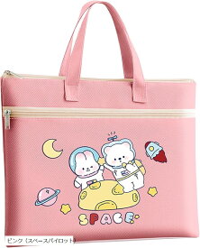 レッスンバッグ 手提げ袋 おけいこバッグ 小学生 女の子 絵本バック 習い事 a4 防水 (ピンク（スペースパイロット）, 36cm)