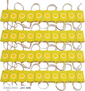 LED TCh}[J[ C~l[V fR[V JX^   h Px ʃe[vt (CG[Cg, 24V 40)