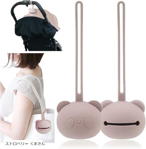 ԂP[X Ԃz_[ Xgbv Ԃ P[X (Xgx[ ܂)