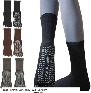 seBX CK\bNXCXgN^[E 5{w ~  ۉ h΍ RۏL 7F X|[cEFA g[jO(Black-Brown-Dark grey, 22.5-25.0 cm)