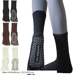 seBX CK\bNXCXgN^[E 5{w ~  ۉ h΍ RۏL 7F X|[cEFA g[jO(Black-White-Brown, 22.5-25.0 cm)
