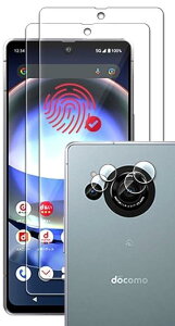 wFؑΉ ŐVfRISE tB AQUOS R8 SH-52D KXtB JtB YtB YیKX YJo[