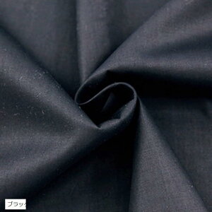 J[ cCn 100 ْfς n ┖ (ubN, 3mx160cm)