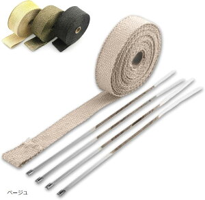 �}�t���[�o���e�[�W �o�C�N ���ϔM�� �G�L�]�[�X�g�e�[�v �O���X�t�@�C�o�[ �@�� �ϔM�z �G�L�}�j �v���e�N�g���b�v �����o���h�t ������ �d�X�g�[�u �M�΍� (�x�[�W��)