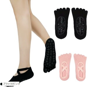 seBX K C 5{w ~ K\bNX ʋC ϋv R hLoG X|[c V[g [/΍(ubN/sN, 22.5-25.0 cm)