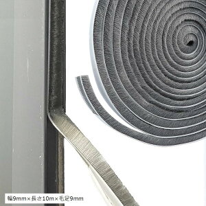 ԃe[v wA h h h hA (9mmx10mxё9mm)