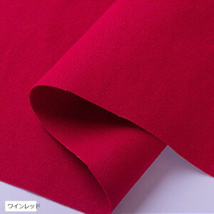 11 J[ z n 100 Rbg LoX 145cmx2m (Cbh)