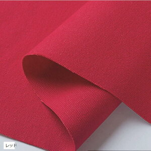 11 J[ z n 100 Rbg LoX 145cmx2m(bh)