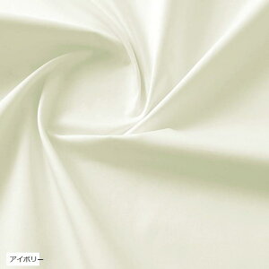 { u[h n 100 3mx112cm n z | (AC{[)