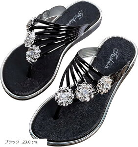 gOT_ rW[  fB[X r tbg ~ ₷ ][g JWA l (ubN, 23.0 cm)