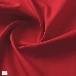 { u[h n 100 3mx112cm n z | (bh)