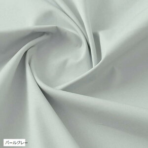 { u[h n 100 3mx112cm n z |(p[O[)