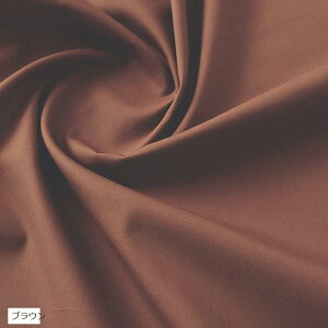{ u[h n 100 3mx112cm n z | (uE)