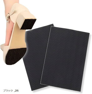 CC SV[g vC pvX q[ ~ \[ C]RC (ubN, 2)