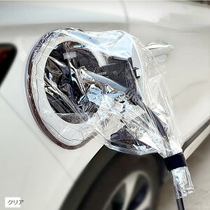 EV[d|[gJo[ h ΋z dCԏ[d|[ghJo[ (NA)