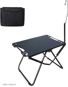 Next Joy Lv e[u ܂ \ RpNg AEghA o[xL[ ܂肽ݎ y ^ A\ (\x[XZbg, I^Cv)