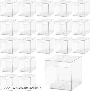 Ǖi{ Mtg{bNX  vX`bN `   ܂ v[g Cxg 蕨 fBXvC P[X(NA, 12x12x12cm 20Zbg)
